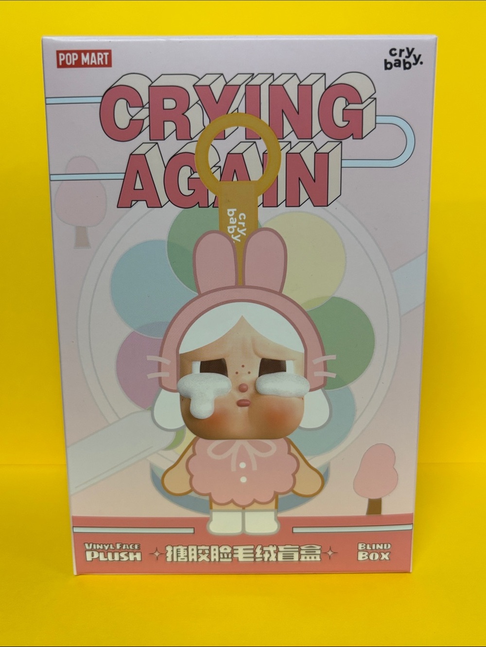 WHAT A FROG Pop Mart Crybaby Crying Again Plush Pendant Keychain
